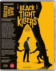Black Tight Killers Blu-ray