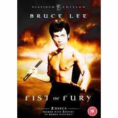 Fist of Fury DVD