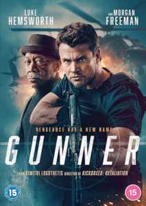 Gunner DVD