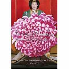 Princess Masako: Prisoner of the Chrysanthemum Throne book cover