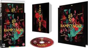 Rampo Noir Blu-ray