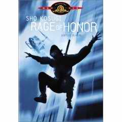 Rage of Honour DVD cover