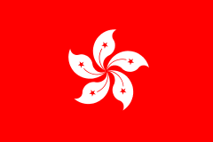 Hong Komg flag