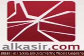 Al Kasir logo