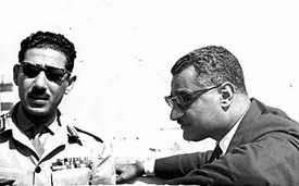 nasser and amer
