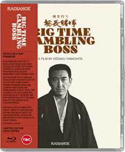 BOSS Blu-ray BOX 1st SEASON DVD/ブルーレイ TVドラマ ladesom.com.br