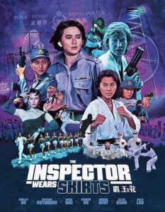 The Inspector Wears Skirts Blu-ray