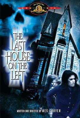 The Last House on the Left Region 1
