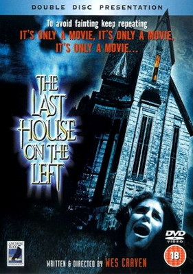 Last House cut Anchor Bay UK DVD