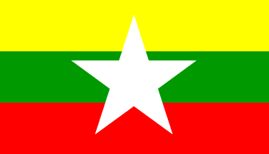 Burma flag 2010