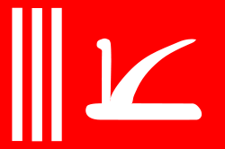 Kashmir flag
