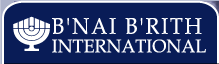 B'nai B'rith logo
