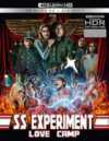 SS Experiment Love Camp Blu-ray