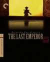 The Last Emperor 4K Blu-ray